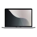 Felújított MacBook Pro 13" (2019), Core i5, RAM 8GB, SSD 512GB, space grey, QWERTZ