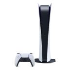 Felújított PlayStation 5 Digital Edition 825GB fehér