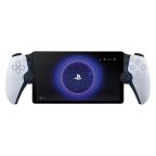 Felújított PlayStation Portal PS5 - fehér