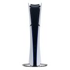 Felújított PlayStation 5 Slim Digital Edition 1TB fehér
