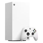 Felújított Xbox Series X Digital Edition 1TB fehér