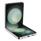 Felújított Galaxy Z Flip5 (dual sim) 512GB zöld
