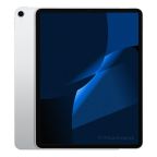 Felújított IPad Pro 12.9 (2018) Wi-Fi 64GB silver