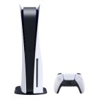 Felújított PlayStation 5 Slim 1TB fehér